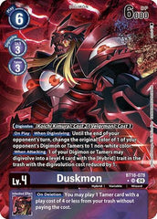 Duskmon (Alternate Art) Foil