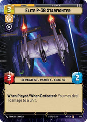 Elite P-38 Starfighter (Hyperspace)