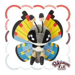Pokemon Fit Plushie