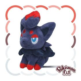 Pokemon Fit Plushie