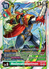 MedievalGallantmon Foil