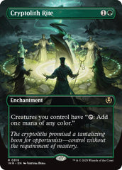 Cryptolith Rite (Borderless) Normal