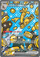 Gholdengo ex Holofoil