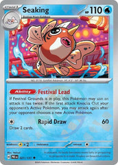 Seaking (Master Ball Pattern) Holofoil