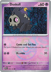 Duskull (Master Ball Pattern) Holofoil