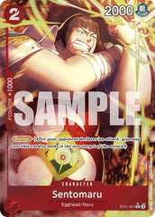 Sentomaru (Parallel)