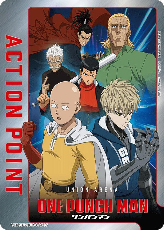 Action Point Card (AP06)Foil