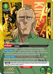 King (041) (SR*) Foil