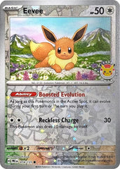 Eevee - 074/131 (Pokemon Day 2025) (Reverse Cosmos Holo) Reverse Holofoil