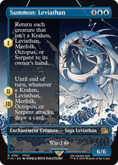 Summon: Leviathan (Borderless) Foil