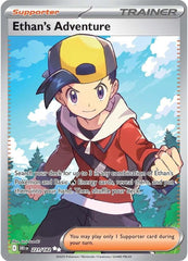 Ethan's Adventure - 221/182 Holofoil