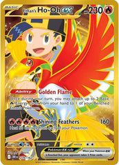 Ethan's Ho-Oh ex - 239/182 Holofoil