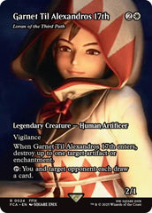 Garnet Til Alexandros 17th - Loran of the Third Path (Showcase) Normal