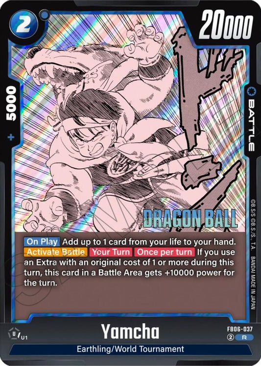 Yamcha - FB06-037Holofoil