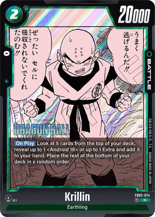 Krillin - FB02-074Holofoil