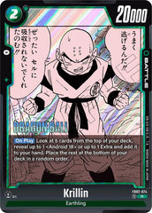Krillin - FB02-074Holofoil