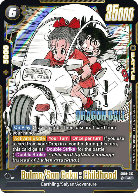 Bulma/Son Goku : ChildhoodHolofoil