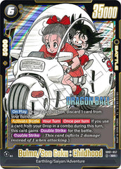 Bulma/Son Goku : ChildhoodHolofoil
