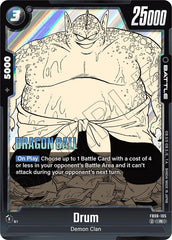 DrumHolofoil