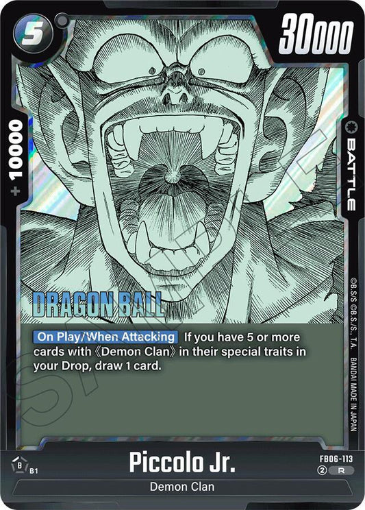 Piccolo Jr.Holofoil