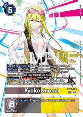 Kyoko Kuremi Foil