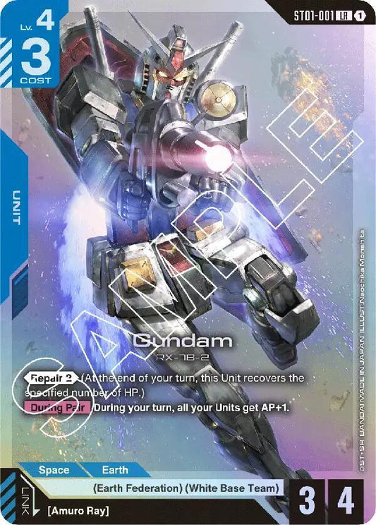 Gundam Holofoil