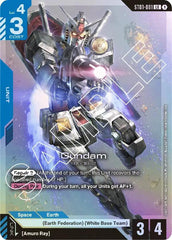 Gundam Holofoil
