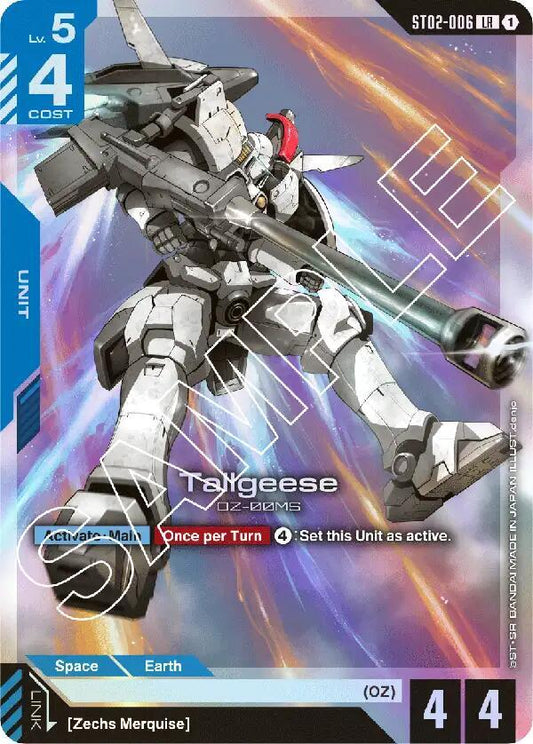 Tallgeese