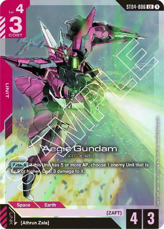 Aegis Gundam Holofoil