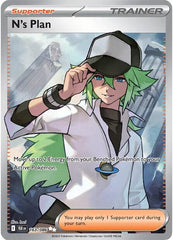 N's Plan - 163/086 Holofoil