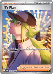 N's Plan - 170/086 Holofoil
