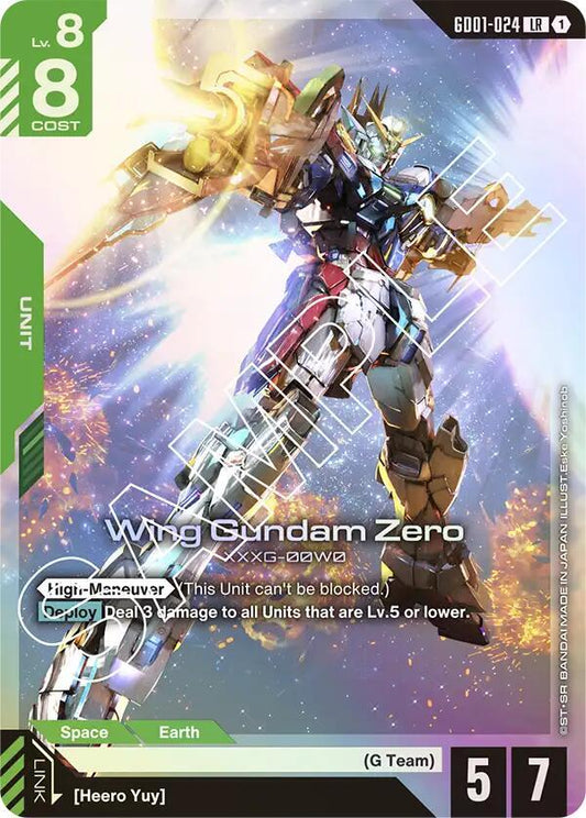 Wing Gundam Zero Holofoil