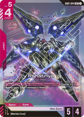 Kshatriya (GD01-044) Holofoil