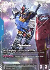Gundam (GD01-001) (LR+)Holofoil