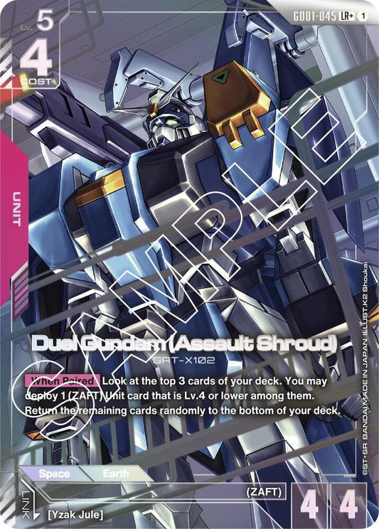 Duel Gundam (Assault Shroud) (LR+) Holofoil