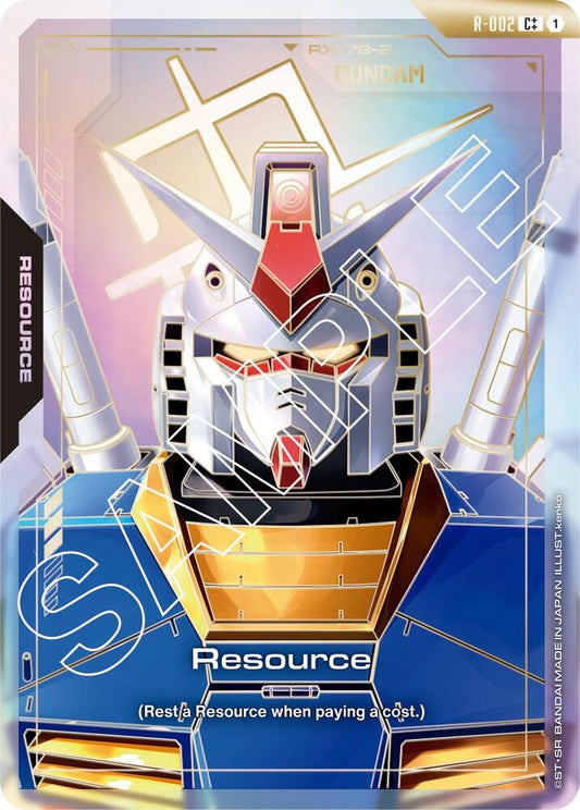 Resource (R-002) (C++) Holofoil