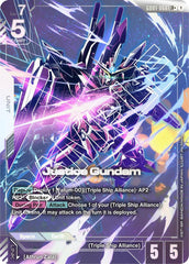 Justice Gundam (LR+)Holofoil