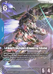Unicorn Gundam (Destroy Mode) (LR+) Holofoil