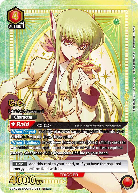 C.C. (066) (SR**) Foil
