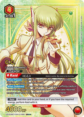 C.C. (066) (SR**) Foil