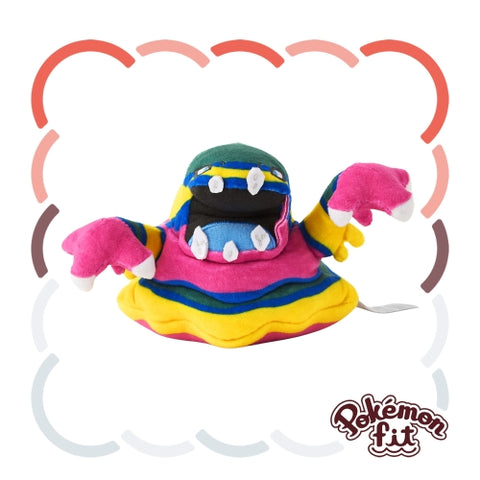 Pokemon Fit Plushie
