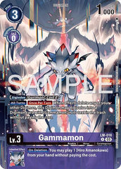 Gammamon (Sinister Order Legend Pack) Foil