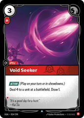 Void SeekerFoil