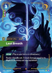 Last Breath Foil