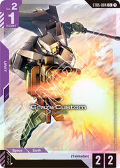 Graze Custom (C+) Holofoil