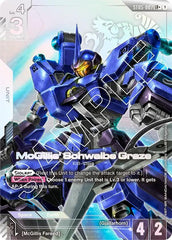 McGillis' Schwalbe Graze (LR+) Holofoil