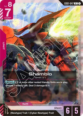 Shamblo (Championship Participation Pack 01) Holofoil