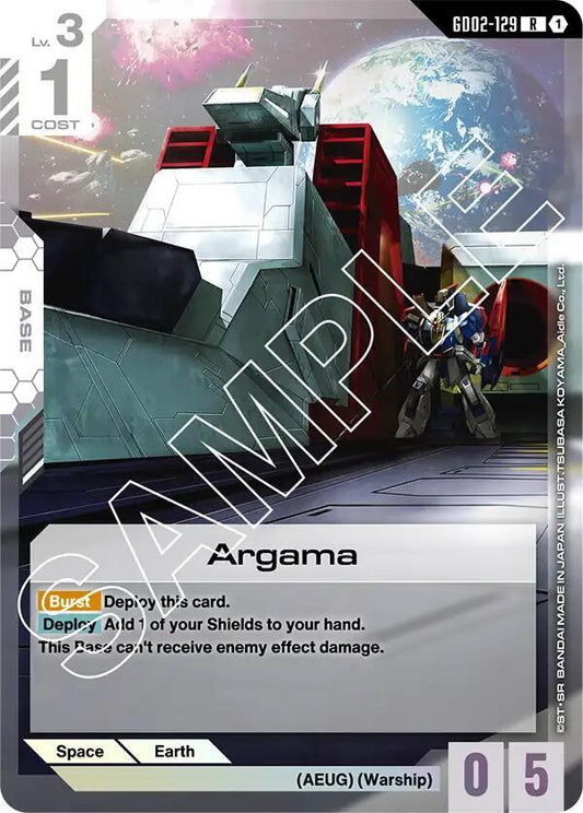 Argama Holofoil