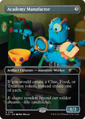 Academy Manufactor (2195)