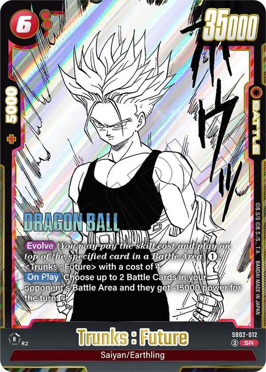 Trunks : Future - SB02-012Holofoil
